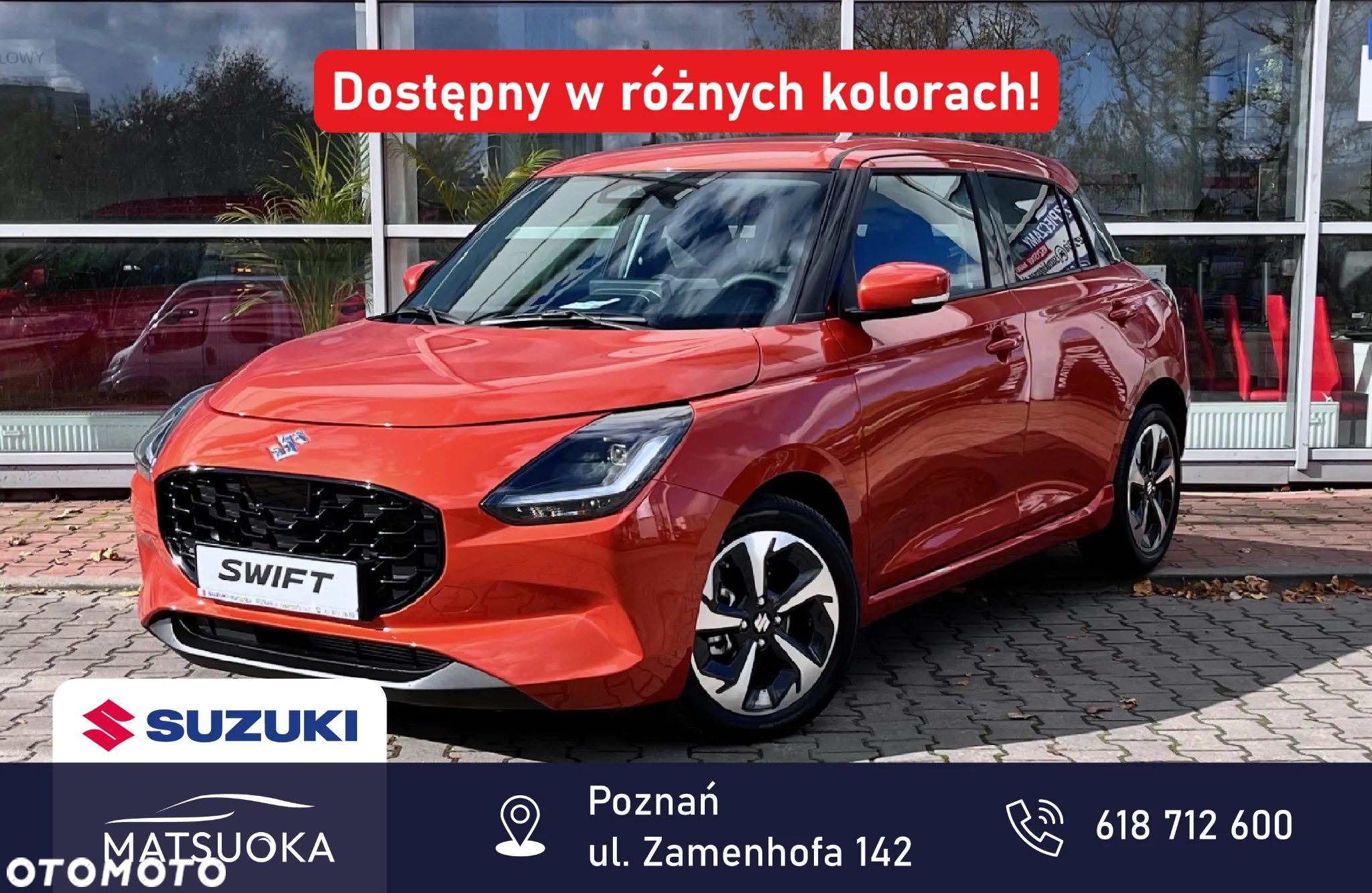 Suzuki Swift - 1