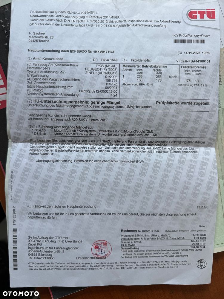 Peugeot 206 1.6 Quiksilver - 15