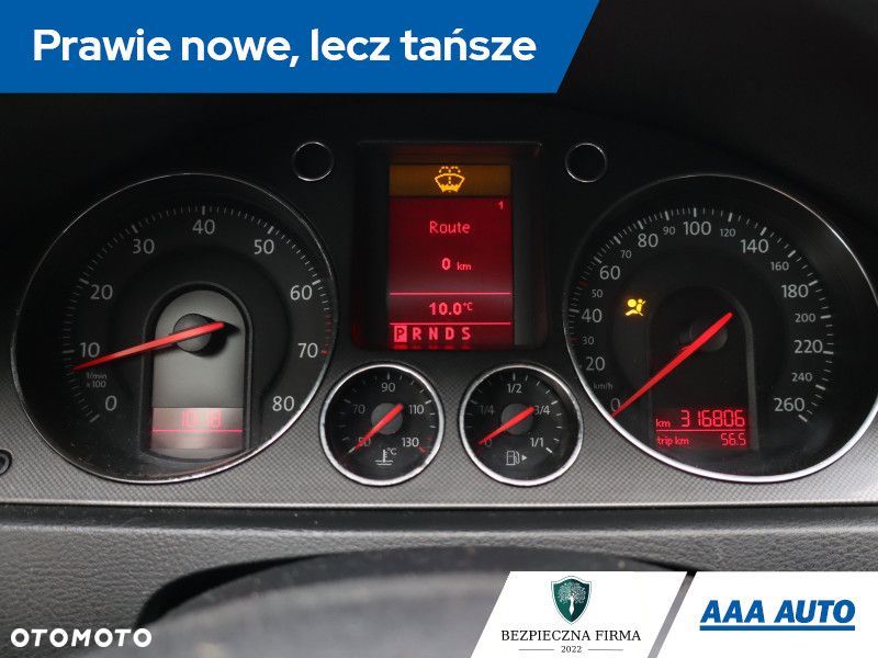 Volkswagen Passat Variant - 12