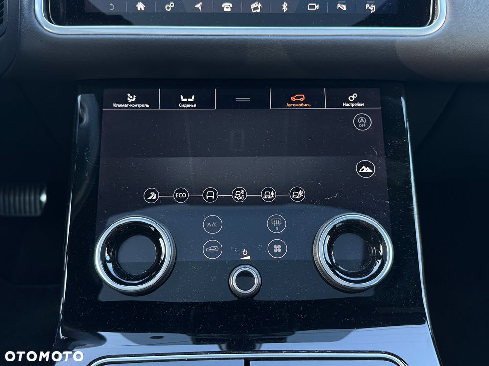 Land Rover Range Rover Velar 2.0 TD4 R-Dynamic HSE - 21