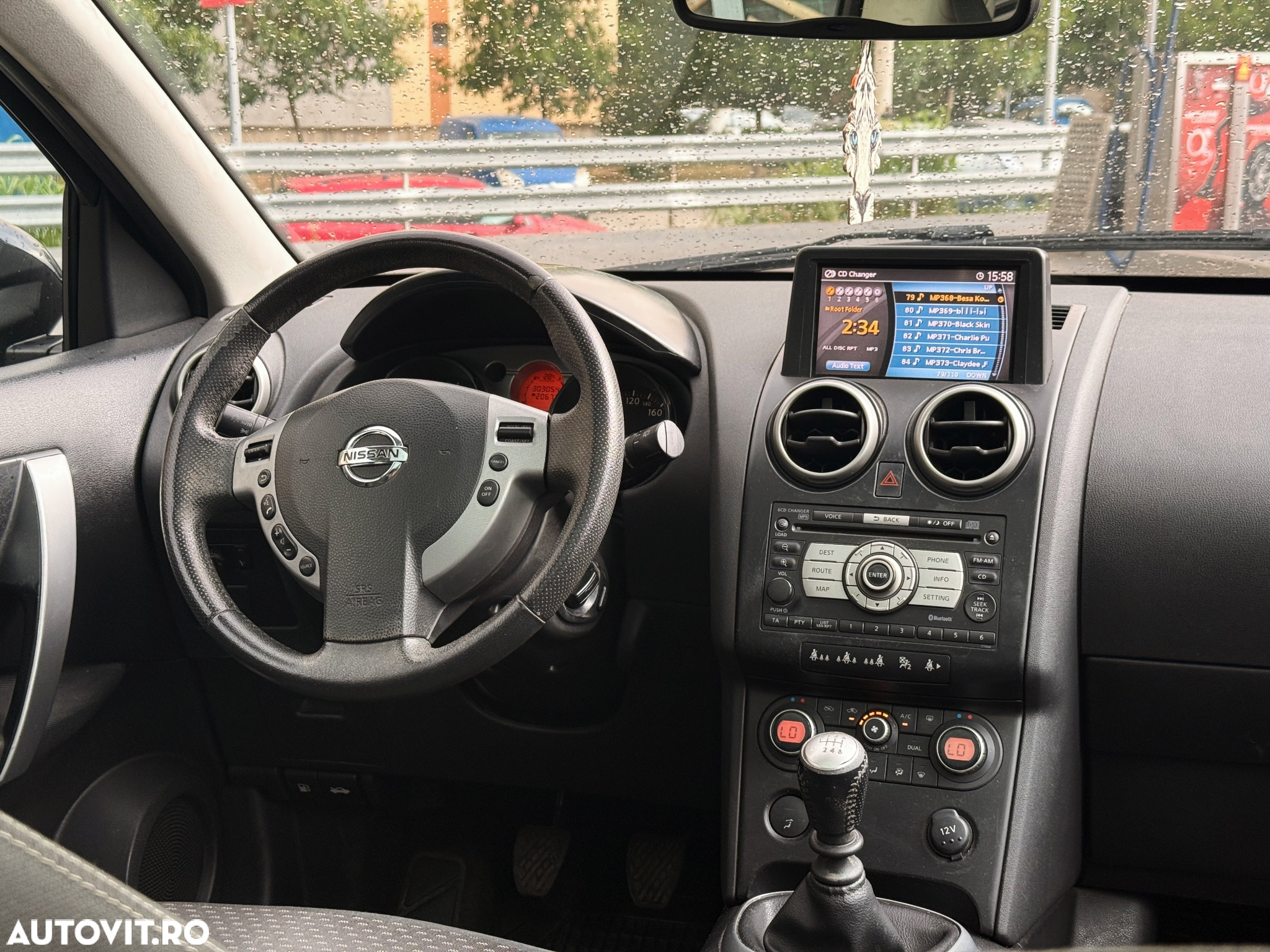 Nissan Qashqai - 7