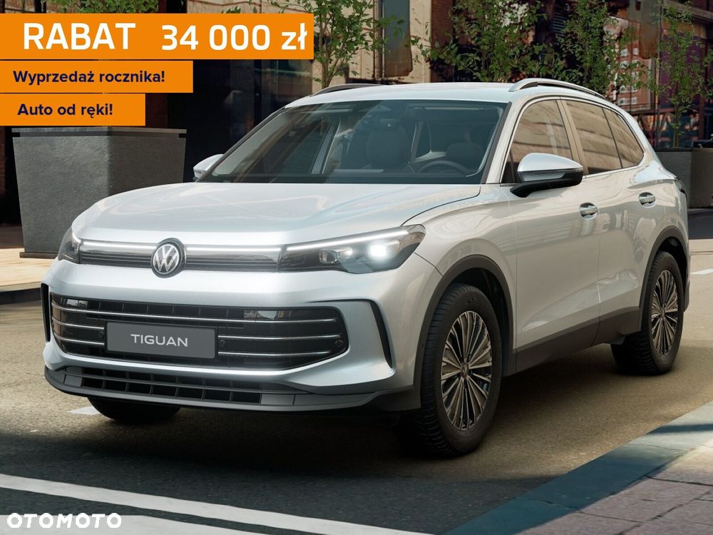 Volkswagen Tiguan - 1