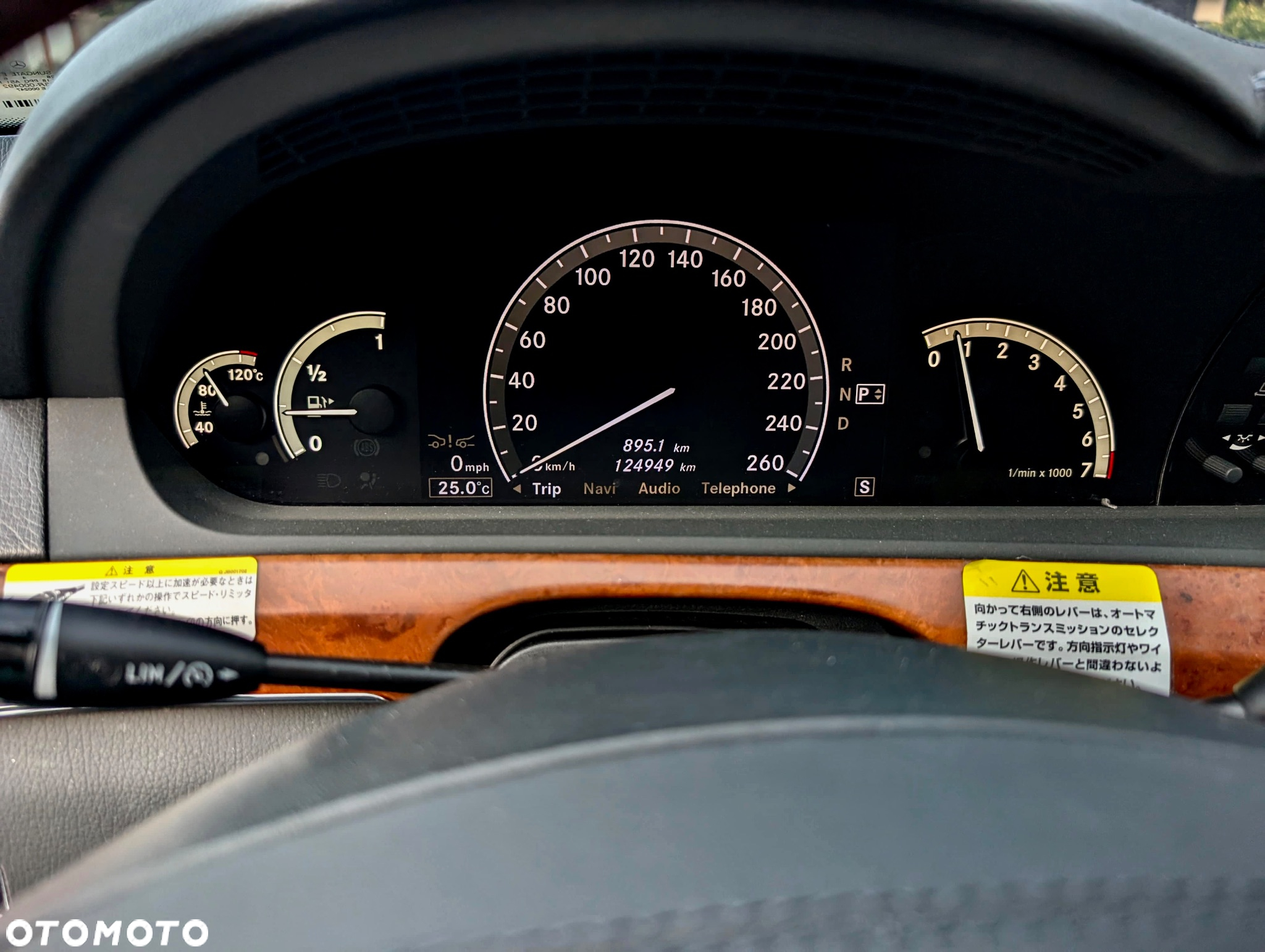 Mercedes-Benz Klasa S 500 7G-TRONIC - 28
