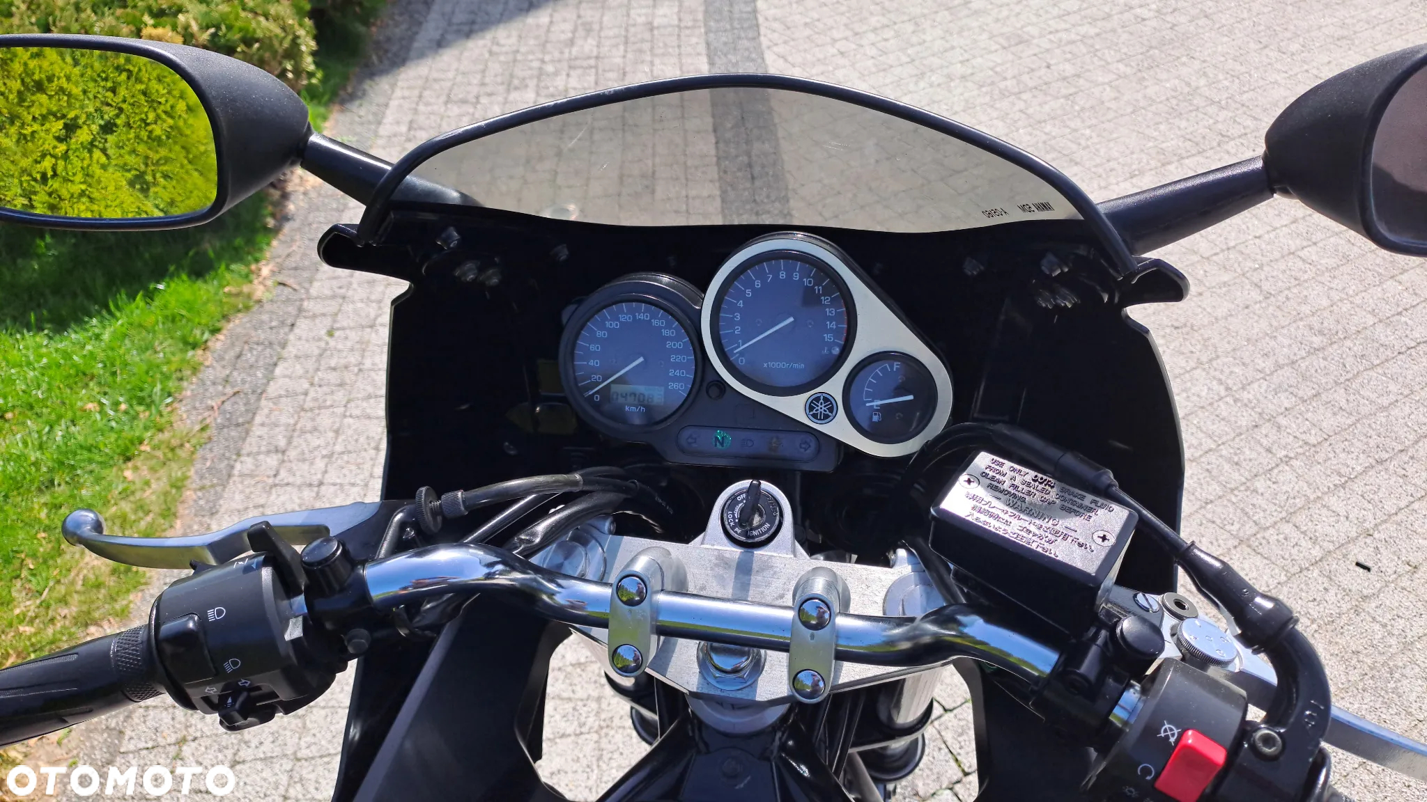 Yamaha FZS - 16