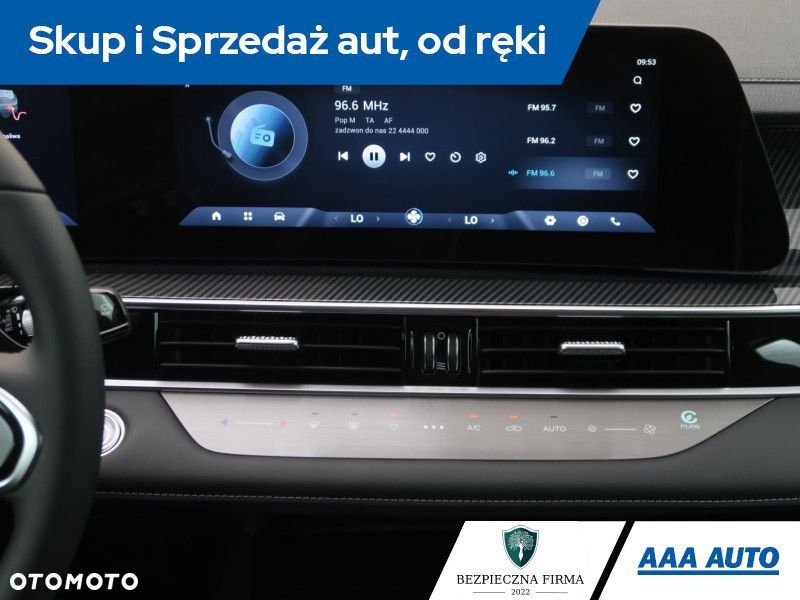 Chery Tiggo 7 - 15