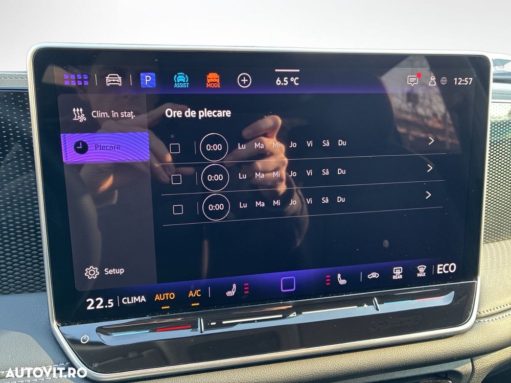 Volkswagen Tiguan - 27