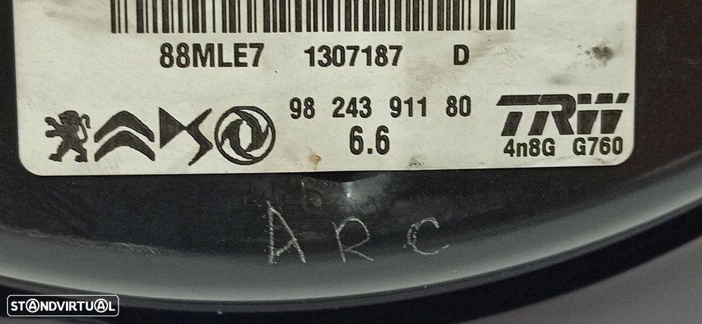 SERVOFREIO PEUGEOT 2008 (P1) ALLURE - 2