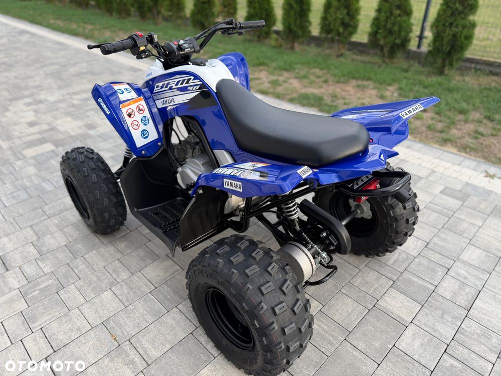 Yamaha YFM - 18