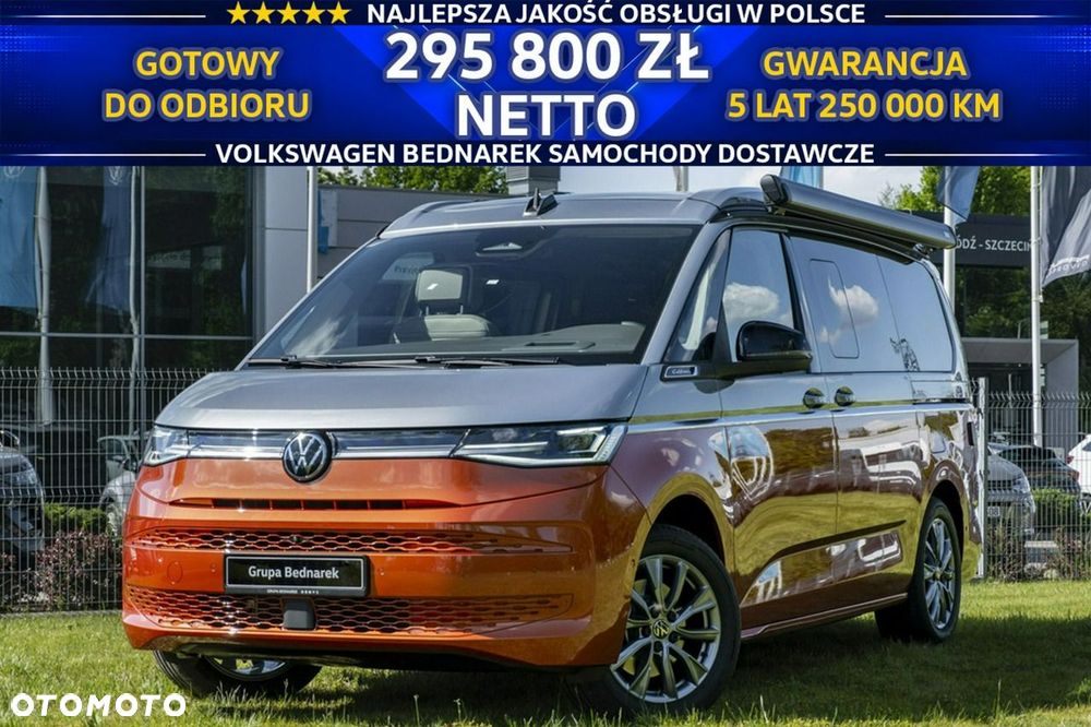 Volkswagen California - 2