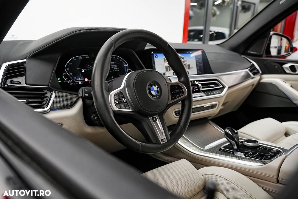 BMW X5 xDrive45e AT PHEV - 12