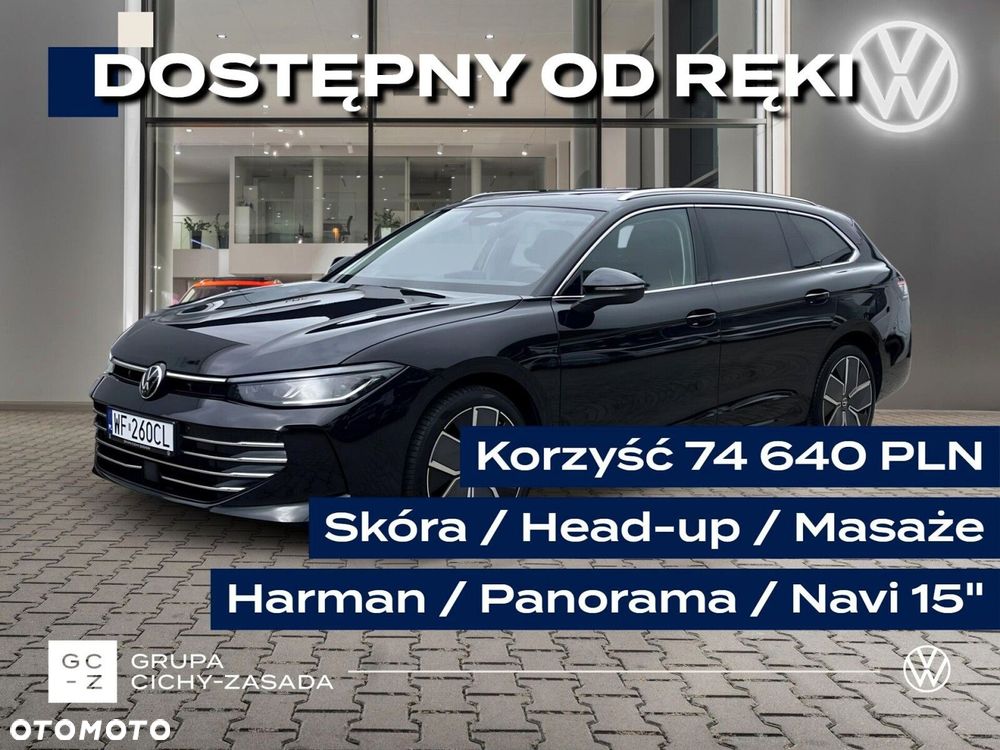 Volkswagen Passat Variant 1.5 TSI ACT mHEV Elegance DSG - 2
