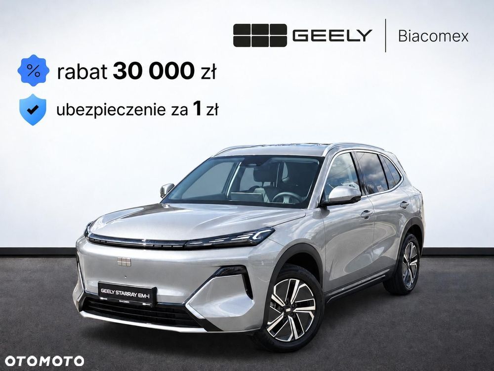 Geely Starray - 1