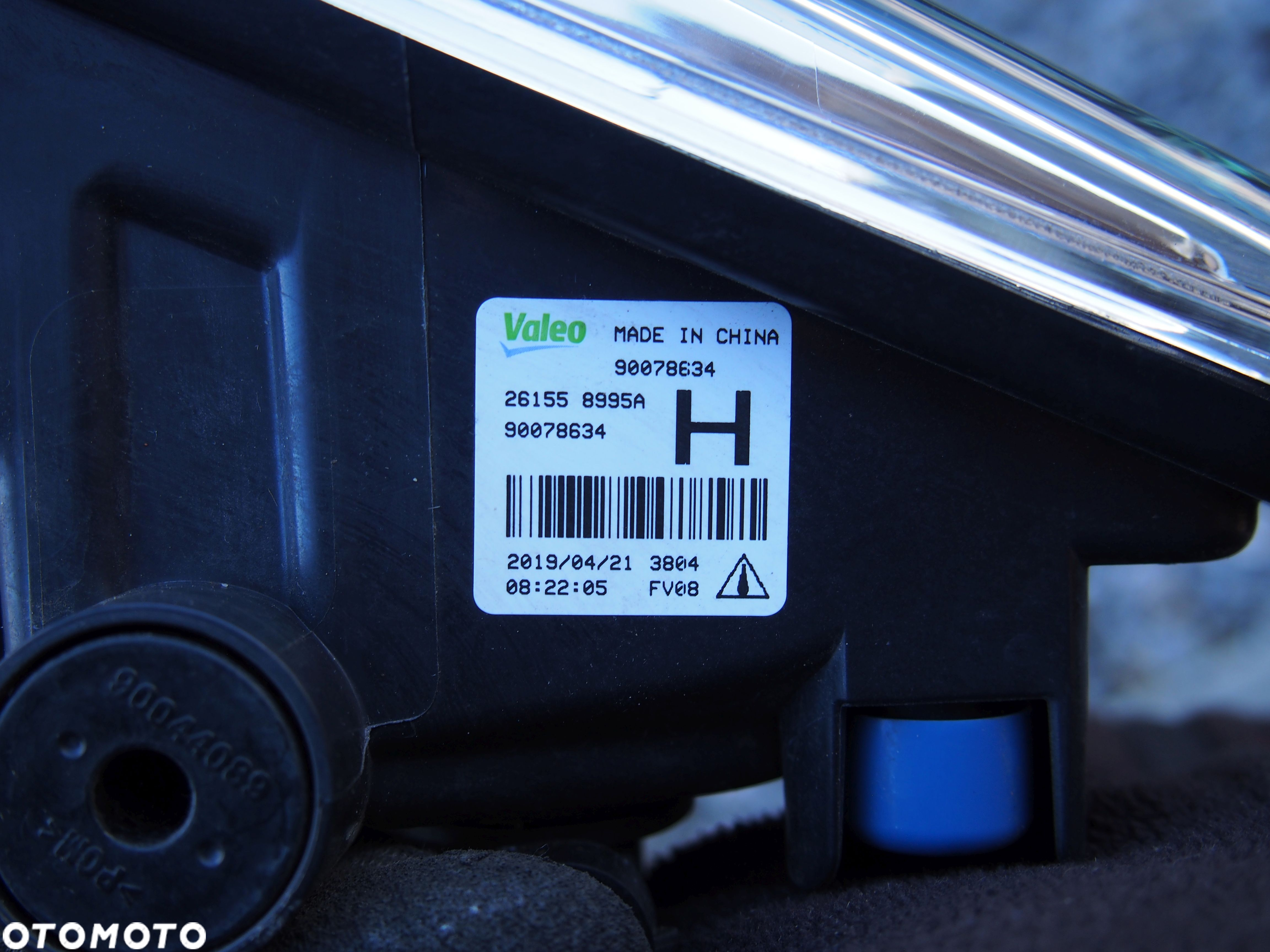 Nissan X-Trail T32 17r Halogen lewy - 4