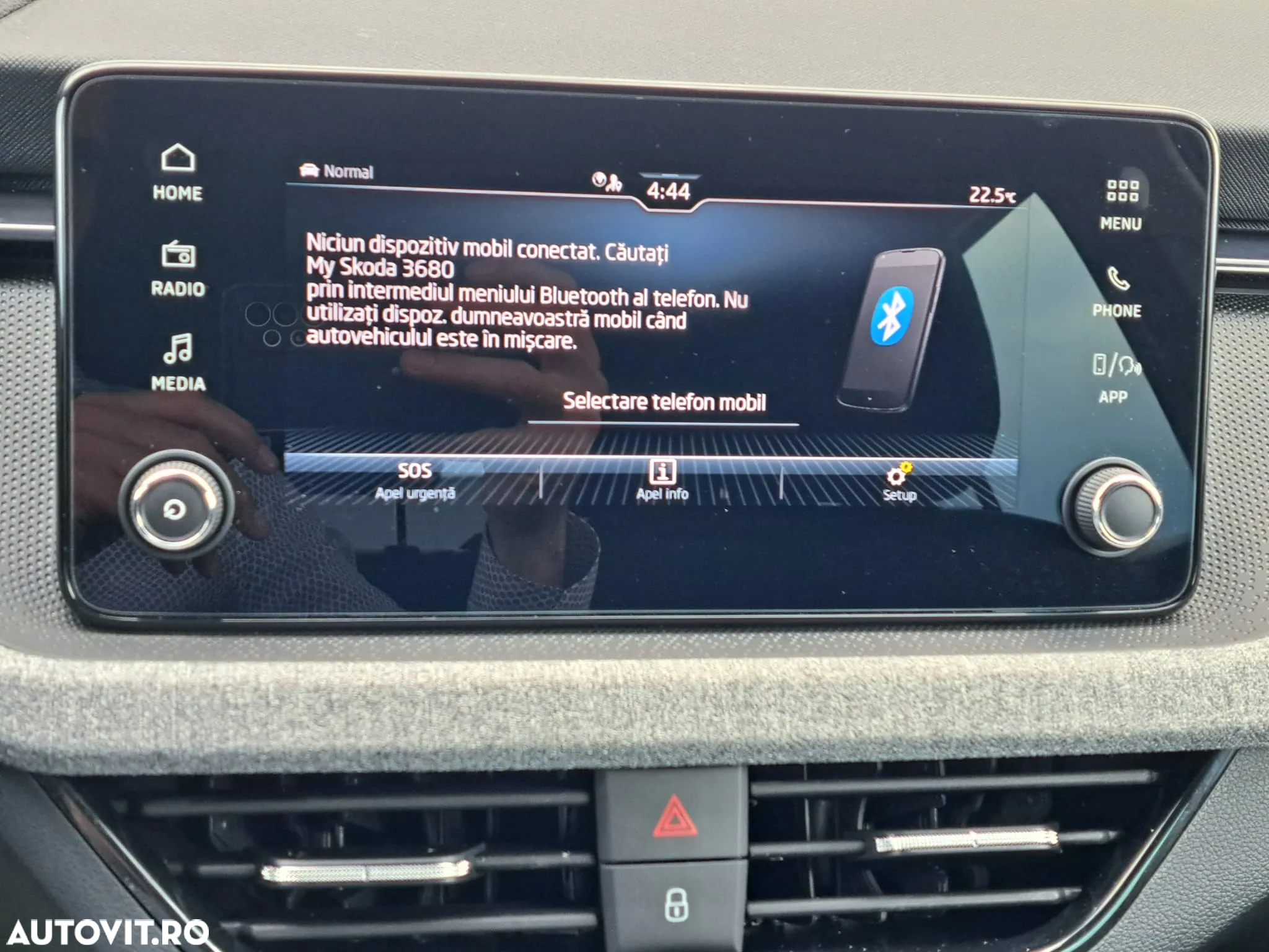 Skoda Scala - 18