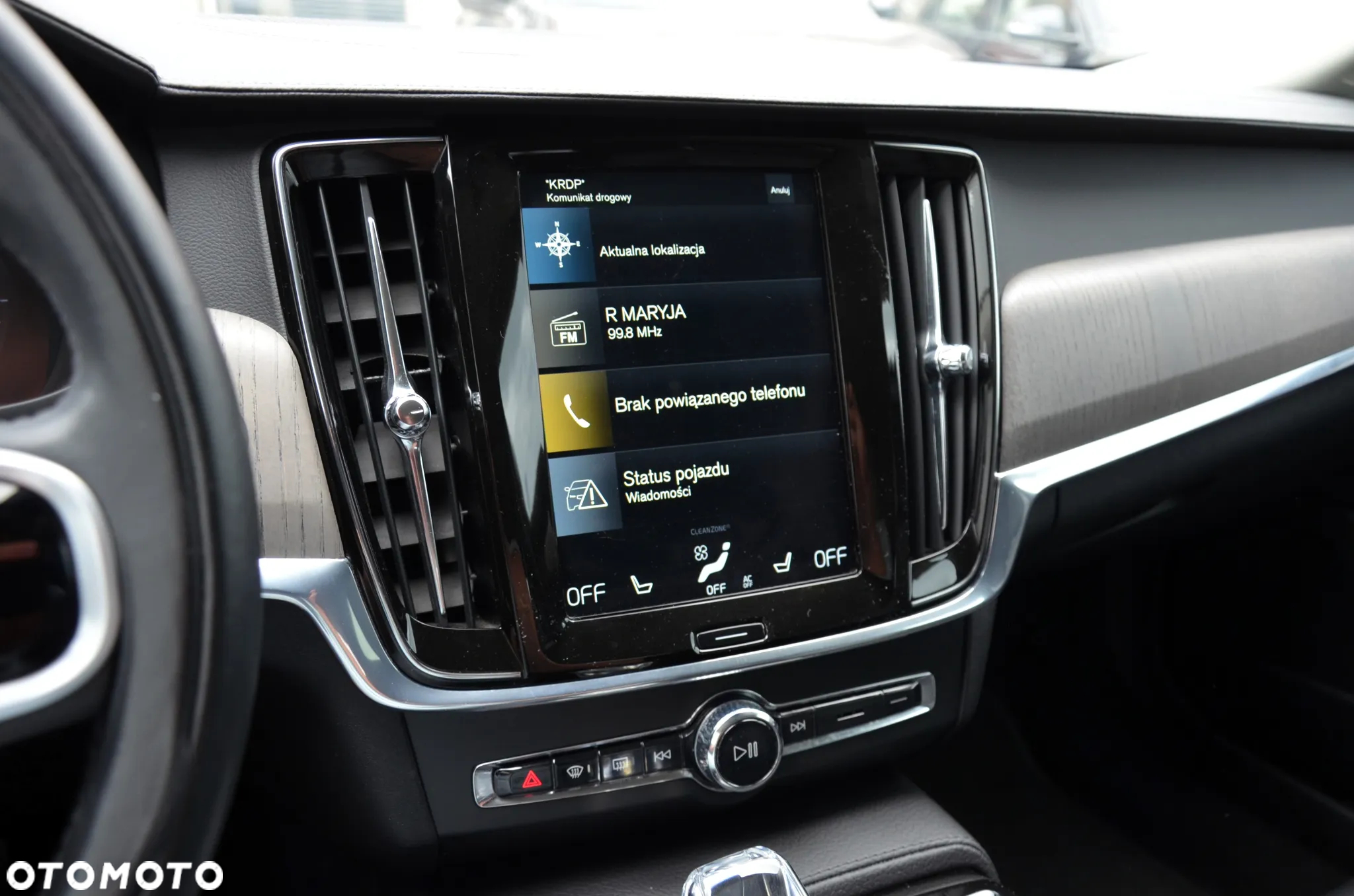 Volvo V90 T6 Recharge AWD Geartronic Inscription - 33