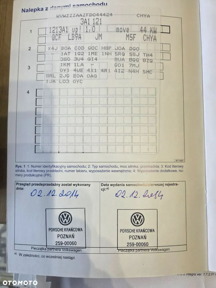 Volkswagen up! 1.0 move - 12