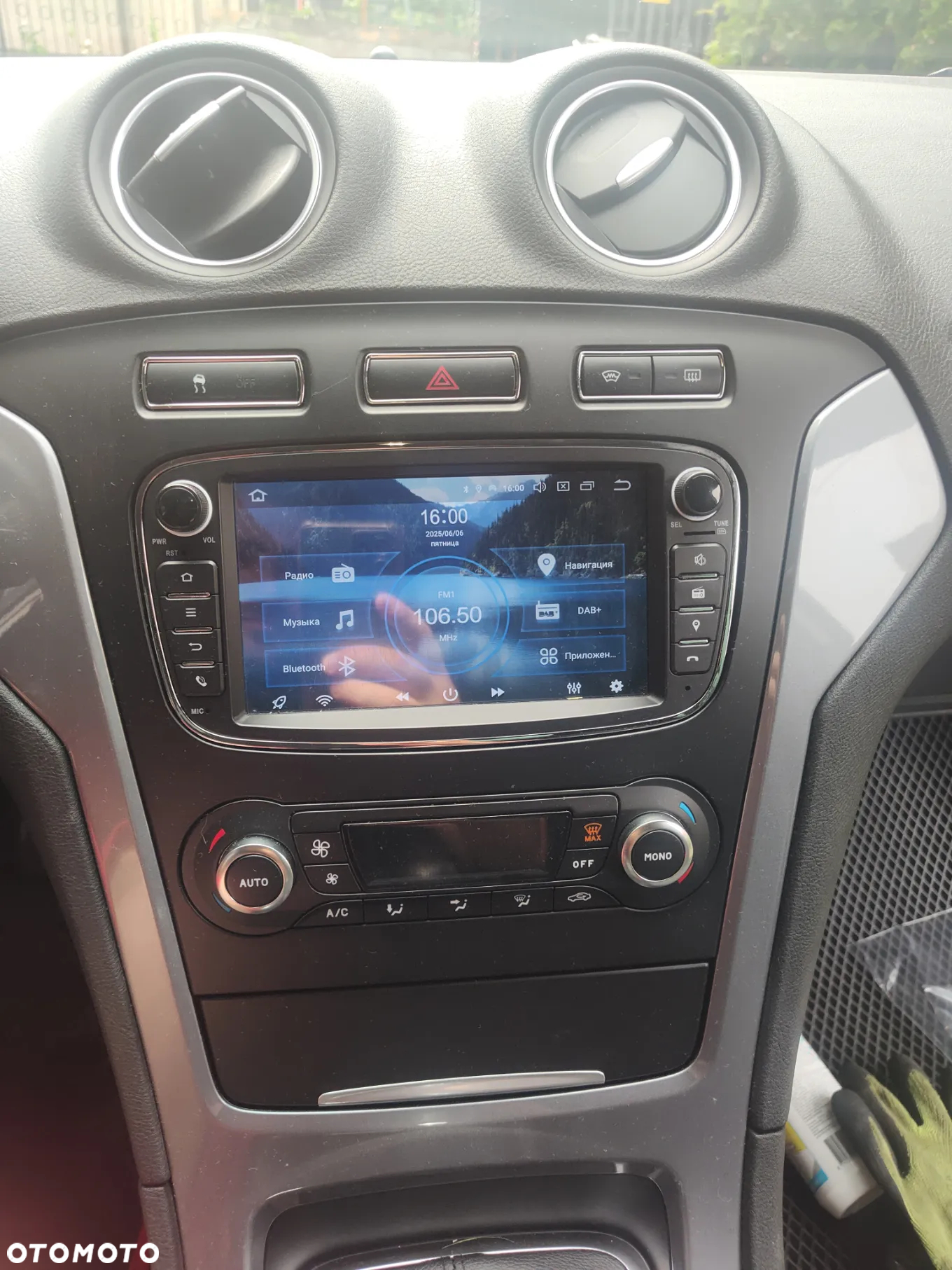 Ford Mondeo 1.6 Titanium - 15