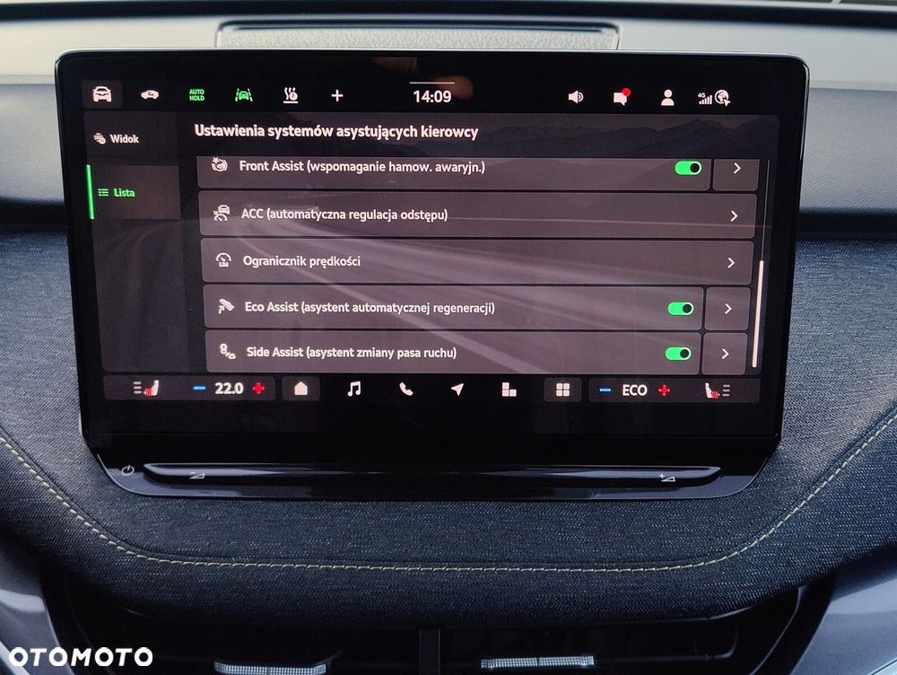 Skoda Elroq 50 55kWh - 23