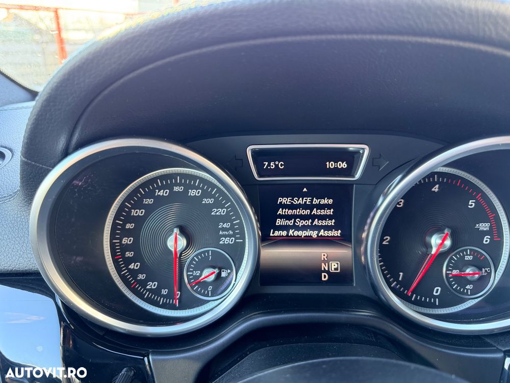 Mercedes-Benz GLS - 12