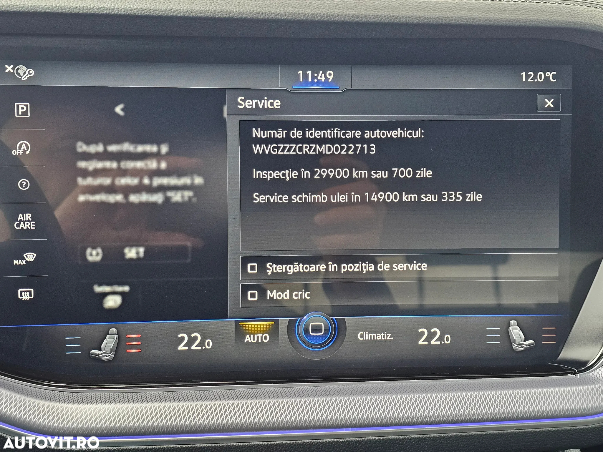 Volkswagen Touareg V6 TDI R-Style - 17