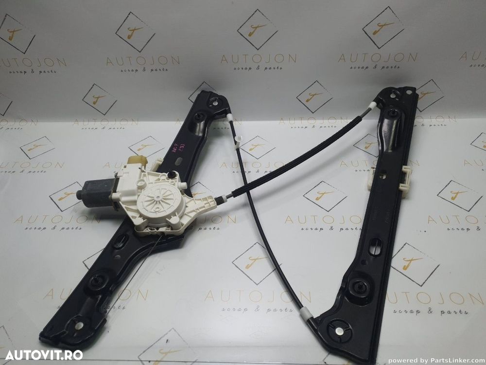 Macara geam dreapta fata BMW 3 V (E90) [ 2004 - 2012 ] 320 i (N46 B20..) 110KW|150HP OEM 7140588E - 1