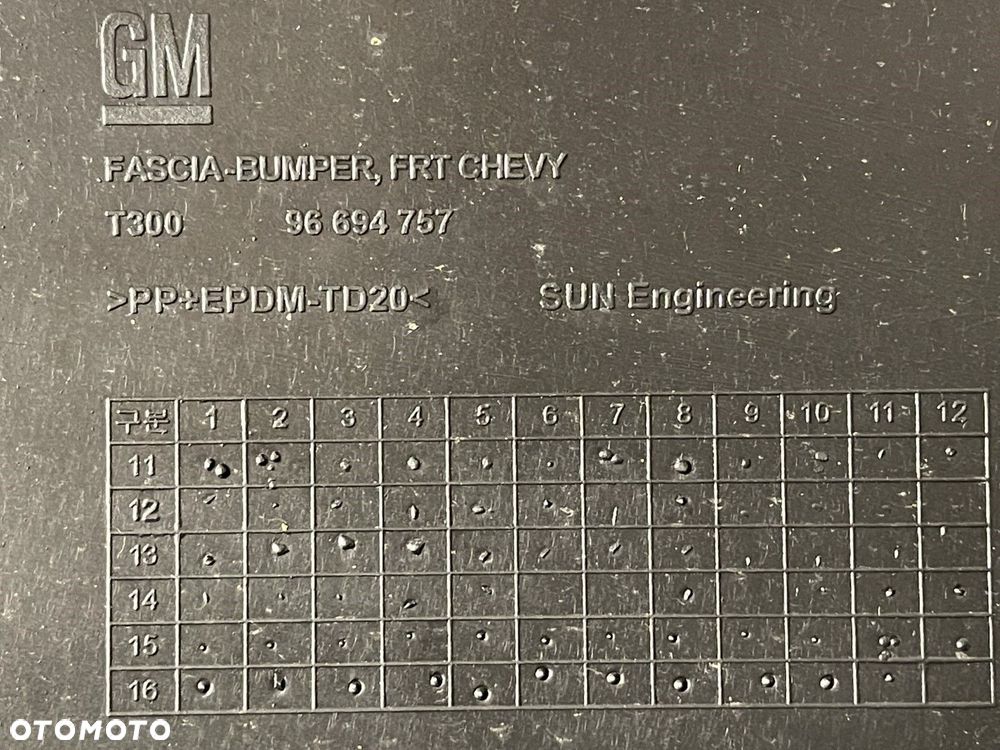 FABRYCZNIE NOWY ORYGINALNY ZDERZAK PRZEDNI PRZÓD CHEVROLET AVEO T300 11-15 96694757 - 9