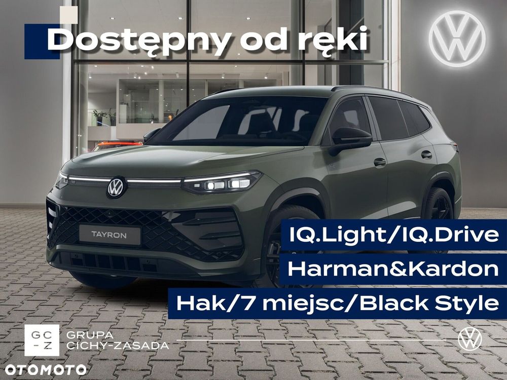 Volkswagen Tayron - 2