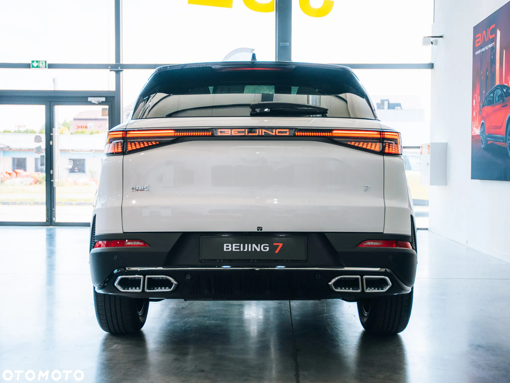 BAIC 7 - 5