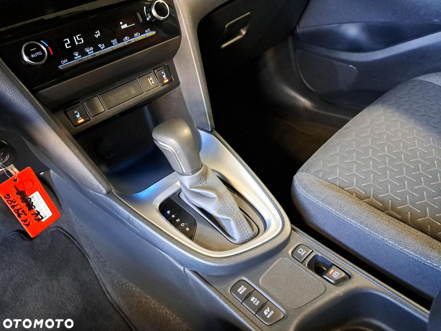 Toyota Yaris Cross - 25