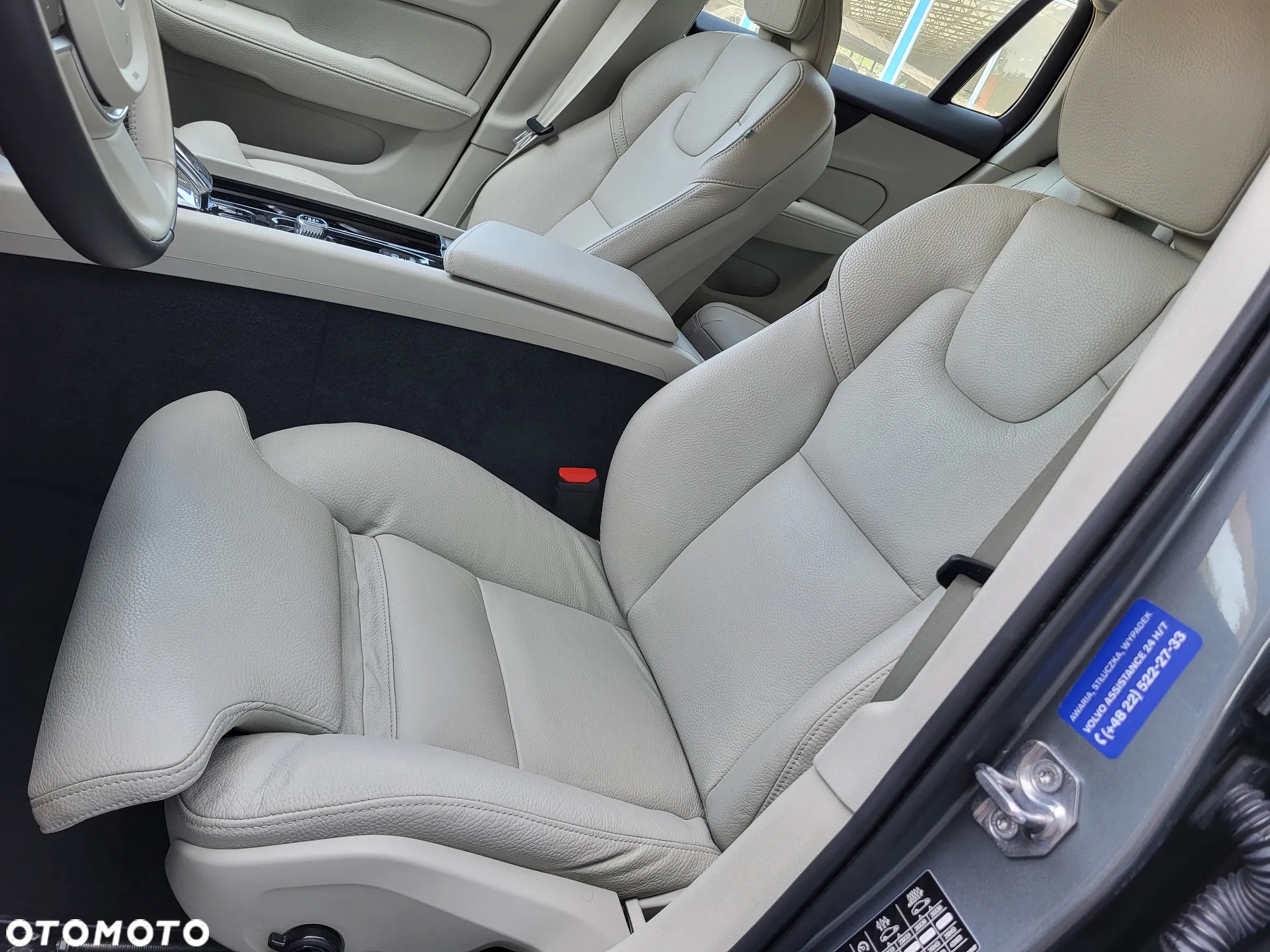 Volvo V60 - 11