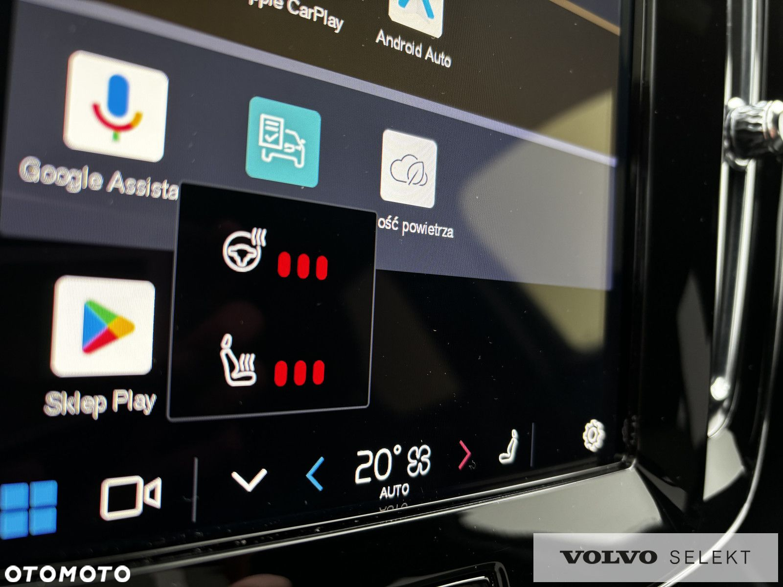 Volvo XC 40 - 19