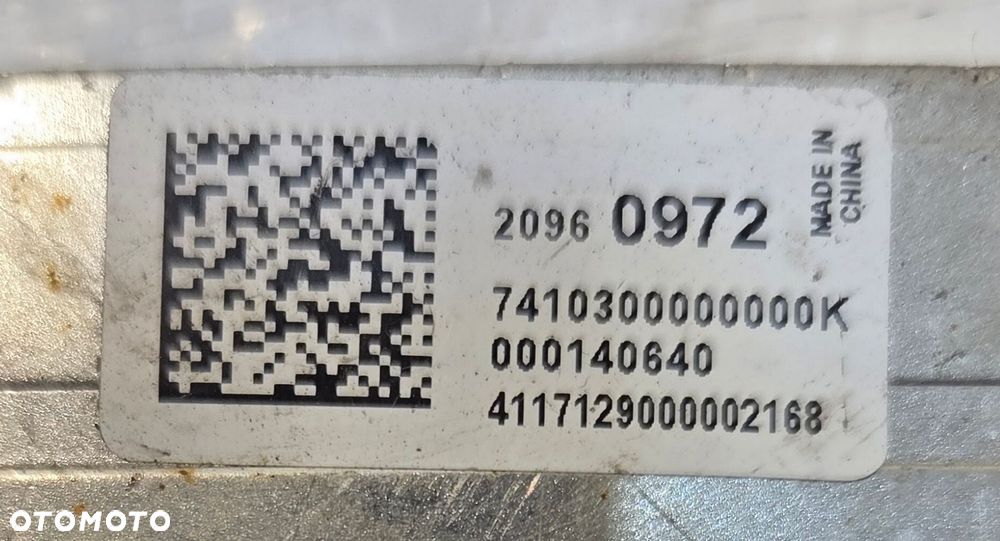 MODUŁ WZMACNIACZ ANTENY 20960972 OPEL ASTRA K INSIGNIA B - 3