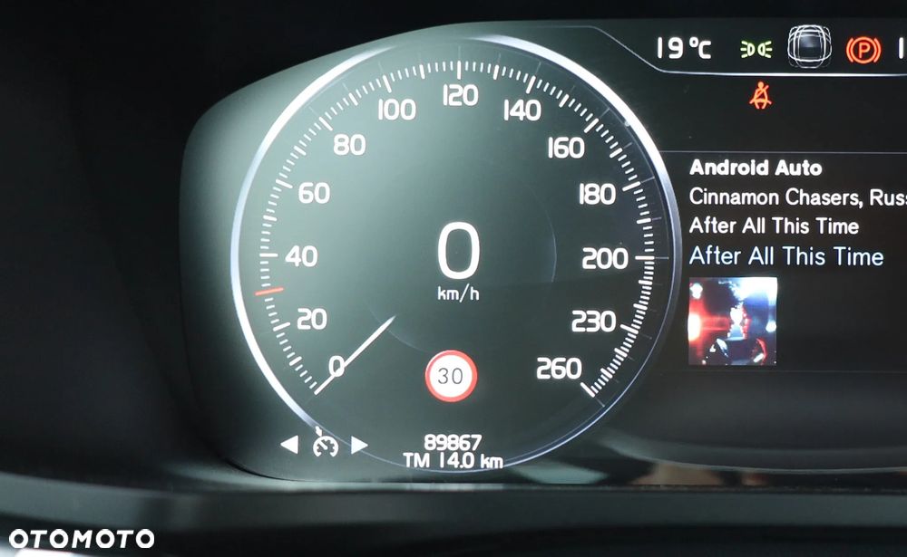 Volvo V60 T4 - 11