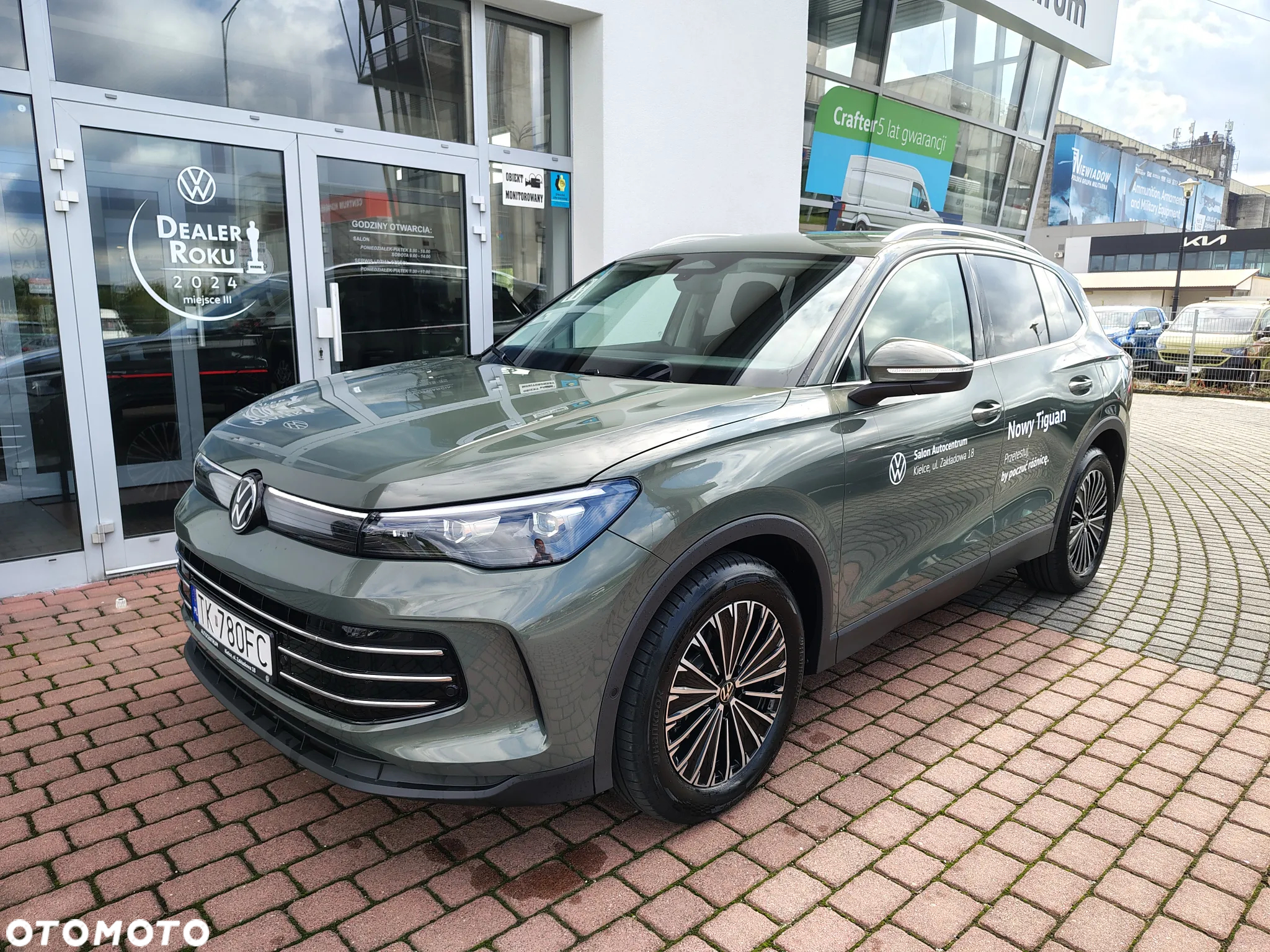 Volkswagen Tiguan 1.5 TSI EVO Elegance DSG - 3