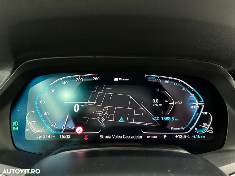 BMW X5 xDrive45e AT PHEV - 13