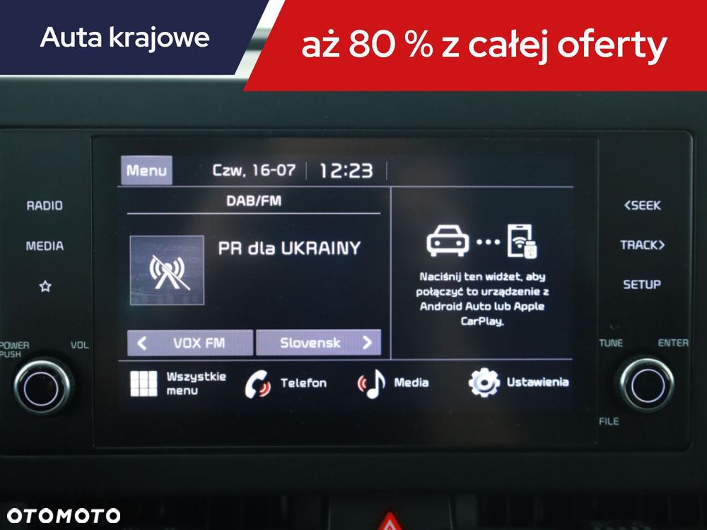 Kia Sportage - 16