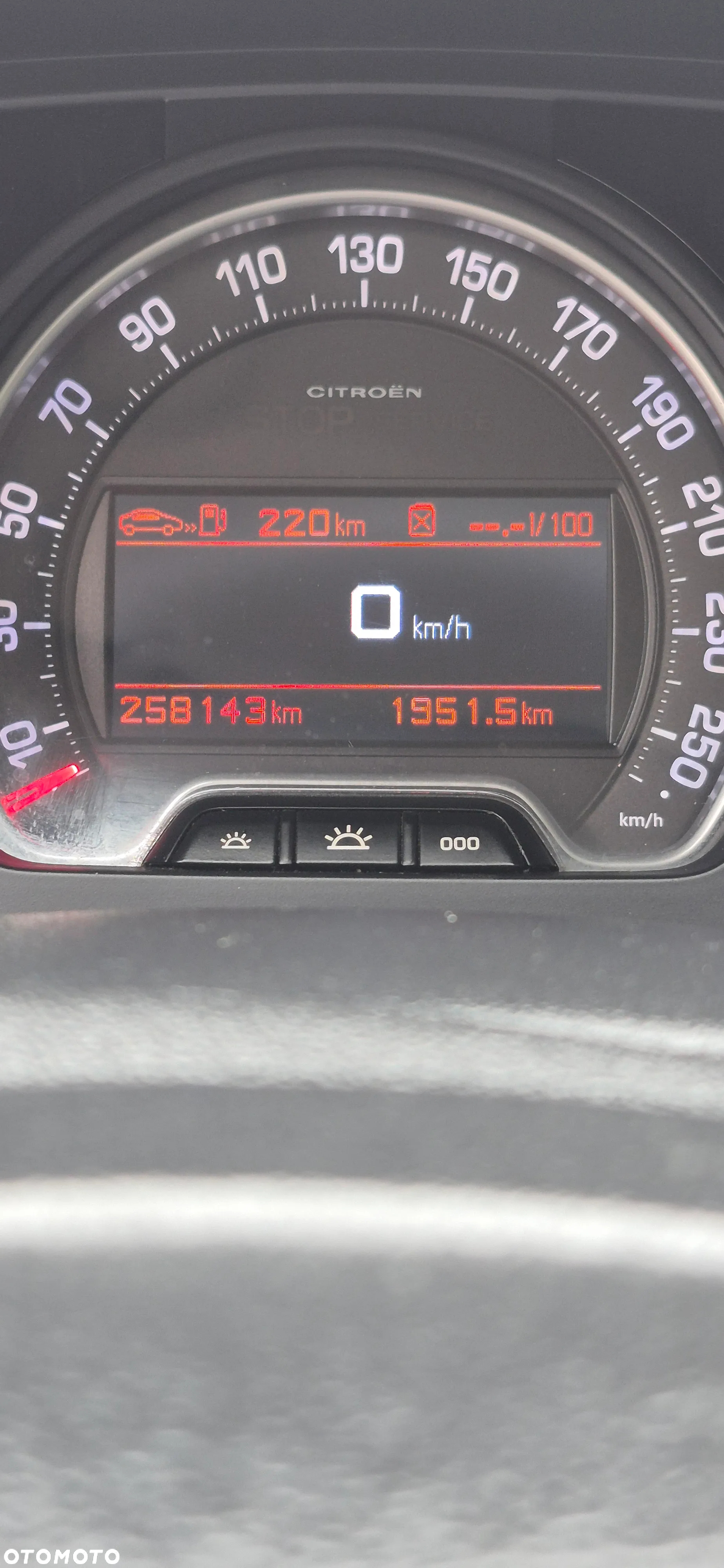 Citroën C5 1.6 HDi Attraction - 19