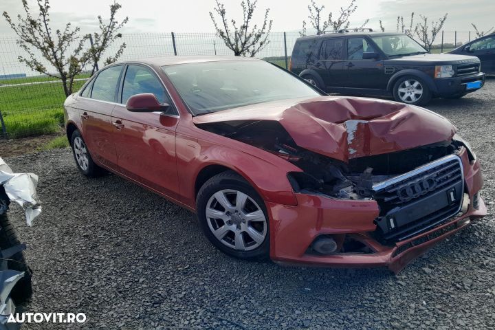 Geam usa fata dreapta 43R-001582 43R-001582 Audi A4 B8/8K [2007 - 201 - 6