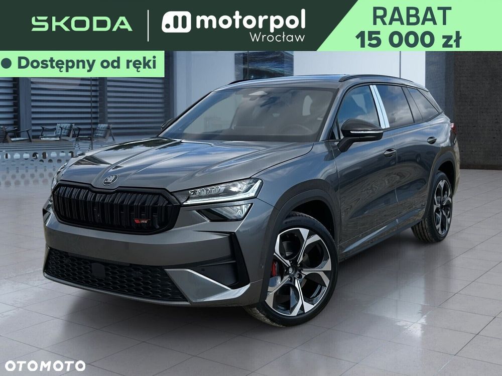 Skoda Kodiaq - 2