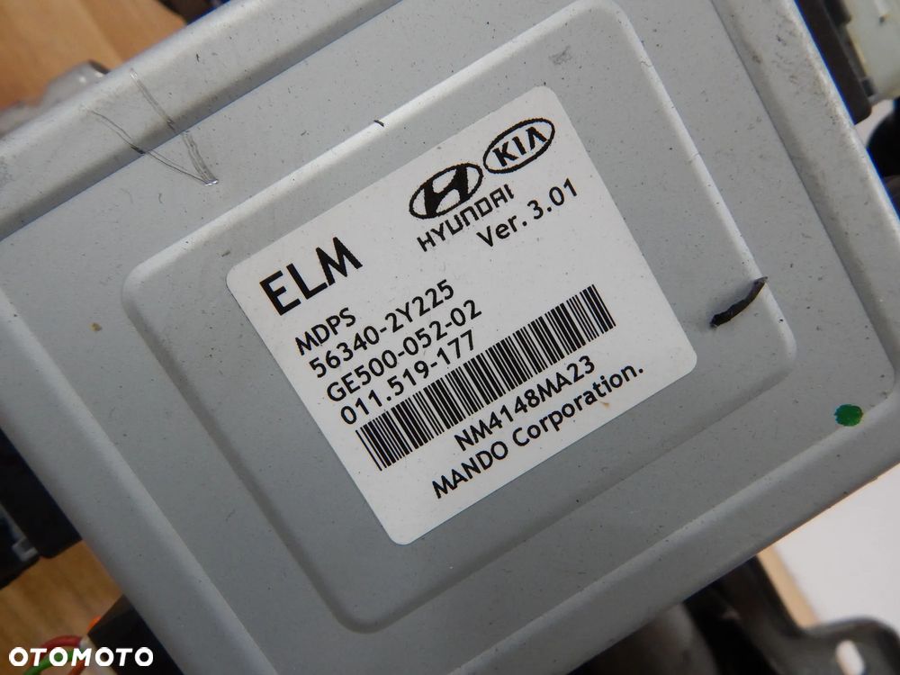 Kolumna wspomaganie elektryczne sam osobowy URSUS c330 c360 Zetor Łuków części - 12
