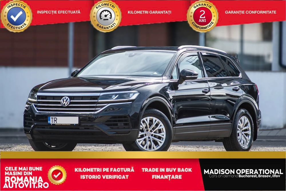 VOLKSWAGEN Touareg