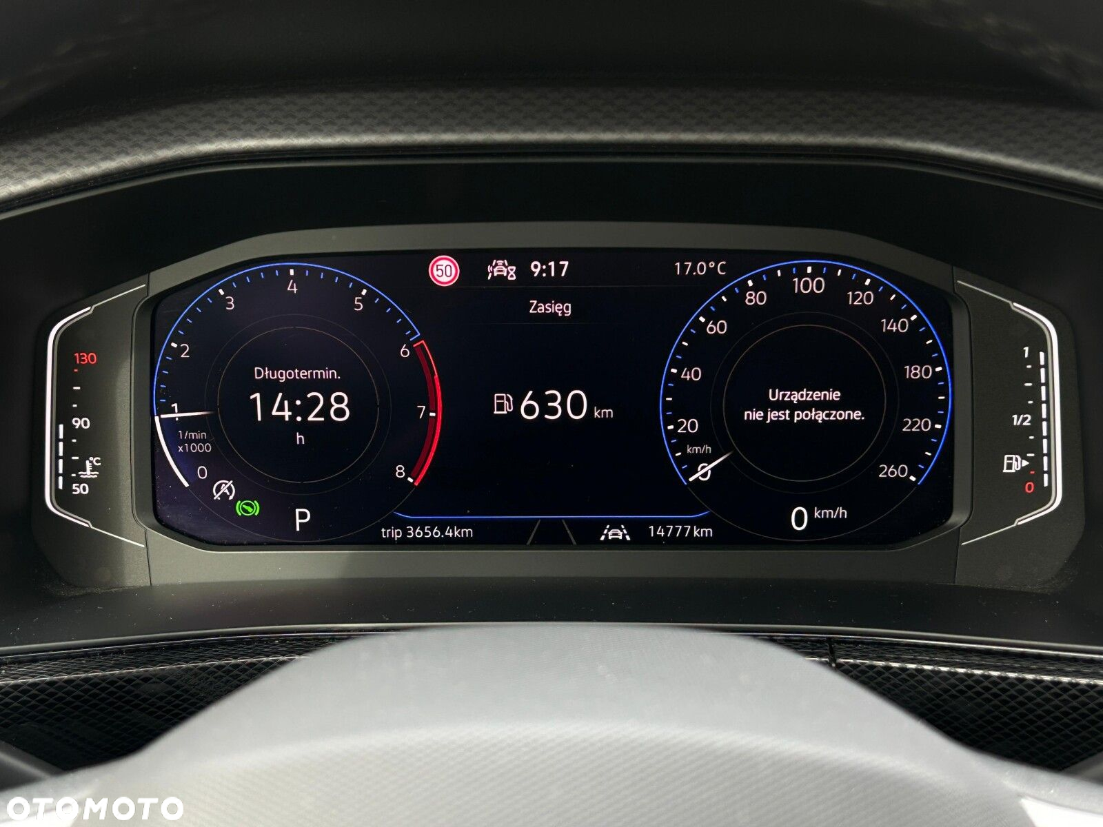 Volkswagen T-Cross - 24