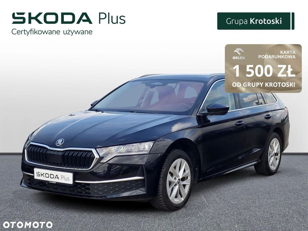 Skoda Octavia - 2