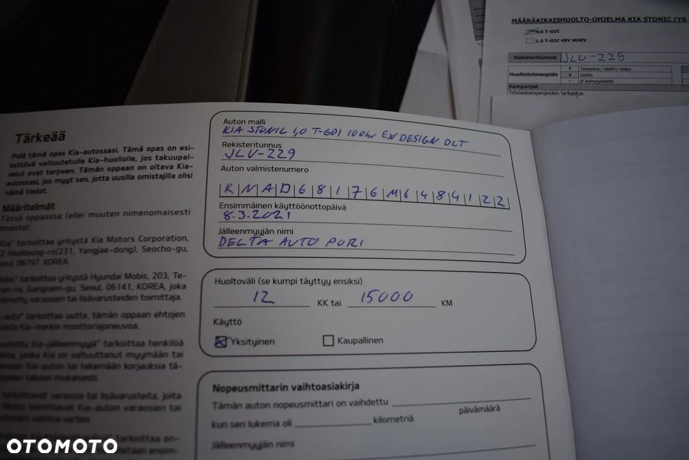 Kia Stonic 1.0 T-GDI 100 OPF DCT7 Vision - 39