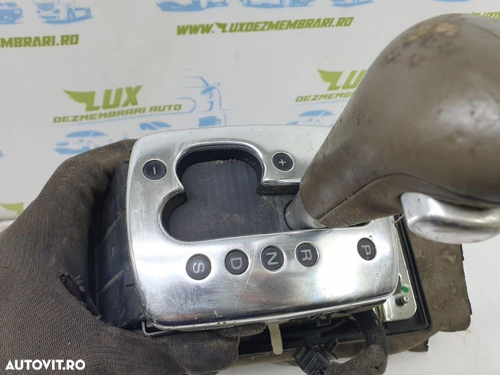 Timonerie selector viteze cutie automata 4e2713041m Audi A8 D3/4E  [d - 2