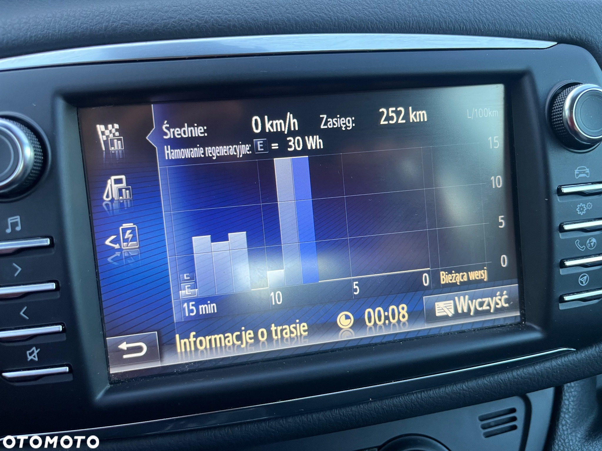 Toyota Yaris Hybrid 1.5 VVT-i Team Deutschland - 23