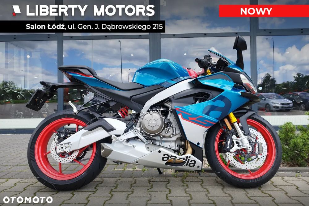 Aprilia RS - 2