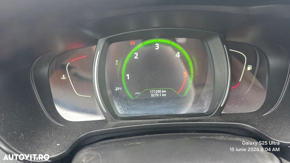 Renault Kadjar - 14