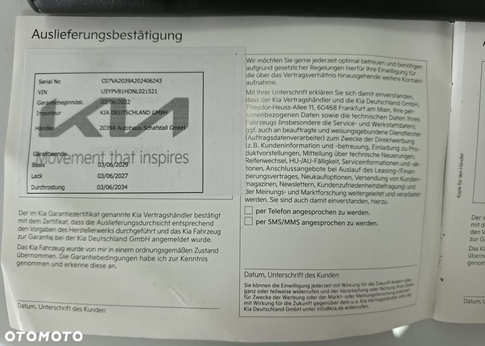 Kia Sportage - 12