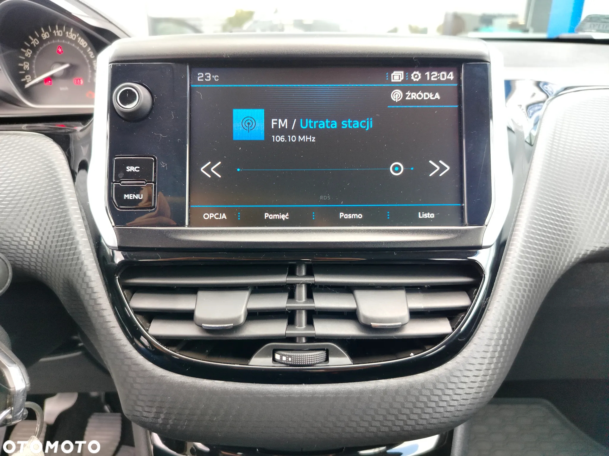 Peugeot 2008 1.2 Pure Tech Style S&S - 25